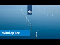 Windenergie | Nieuw windpark op de Noordzee