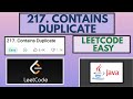 Leetcode | 217. Contains Duplicate | Easy | Java Solution