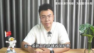 深圳黑老大王小西，街头开枪惊动1500名武警围捕，审判结果引争议