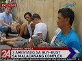 24 Oras: 3 arestado sa buy-bust sa Malacañang Complex