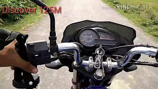 Bajaj discover 125M mileage test