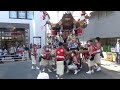 令和4年5月3日　御影だんじり祭　西之町地車・東之町地車 宵宮曳行