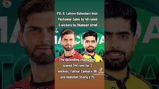 Lahore qalandars vs Peshawar zalmi match 15 #psl8 #psl2023 #peshawarzalmi #lahoreqalandars #cricket