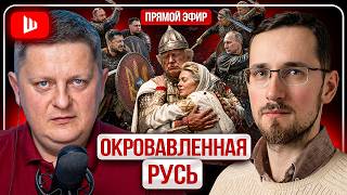 🪦 RENTING UKRAINE’S GRAVE: THE PRICE IS RISING! Minsk in three days and Budanov’s Rus.