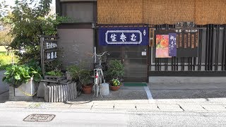 2019 山形市桜町 「芋子煮そば処 佐藤屋」 芋煮そば・板そば 4K版