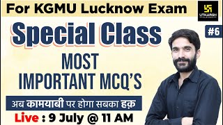 KGMU,Lucknow Exam 2023 || KGMU Nursing Officer #6 || Most Important Questions || By Raju Sir