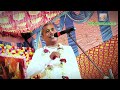 shyamsundar das kirtan 2025.. ধার্মিক রাজা আজ কুকুর 🐕 তত্ত্বগুলো একবার শুনুন আপনার জীবন বদলাবে