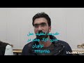 هموطنی از خمین کاندیدای عمل لیزیک خیلی تحقیق کردم و نوآوران رو انتخاب کردم.