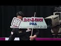 😡 jaehocho s protest over referee s hindrance pba crownhaitai championship