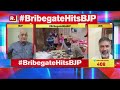 arnab asks bjp why the karnataka bribegate mla hasn t been arrested