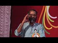 kerala sahitya akademi book fest 2018 sunil p ilayidam