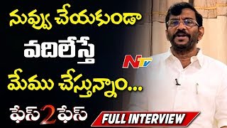 TDP Minister Somireddy Chandramohan Reddy Exclusive Interview || Face to Face || NTV