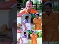 അപ്പൊ നിങ്ങടെ മോനാണോ ആ ചെക്കൻ🤣🤣 summer in bethlehem comedy kalabhavan mani comedy