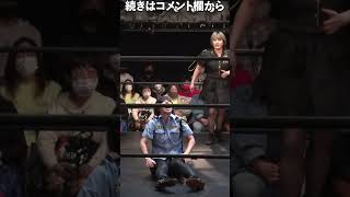 パンツがピタピタすぎて見えちゃわないか気にしながら戦う女子プロレスラー