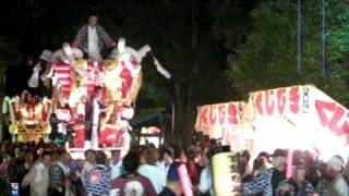 平成20年 東大阪市吉田春日神社秋祭り本宮(2/18)宮入 下島太鼓台