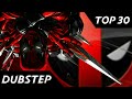 TOP 30 Musica Dubstep de Enero 2018 (con sus nombre) [Deadpool Theme]