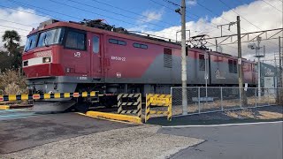 【東北本線】EH500-22鹿島台駅発車