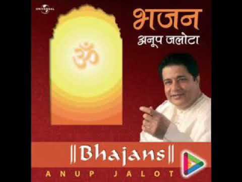 Old Bhajans - YouTube