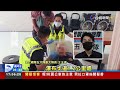 法生獨爬雪霸摔傷昏迷 男子獨攀素密達山扭腳