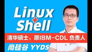 048 尚硅谷课程系列之Linux 实操篇 搜索查找类（二） 内容过滤查找和管道操作