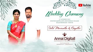 STALIN WEDS GAYATHRI