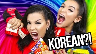 AMERICAN SISTERS TASTE KOREAN SNACKS! ♥