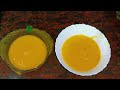 മാങ്ങാ പുഡിംഗ് ഇത്പോലെ കഴിച്ചിട്ടുണ്ടോ how to make mango pudding youtube subscribe 🙏