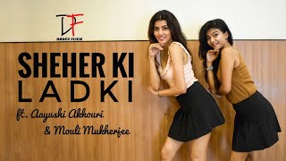 Sheher ki Ladki - Khandaani Shafakhana | Badshah, Diana Penty, Suniel Shetty, Raveena Tandon
