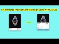 E-Commerce Product Card UI Design using HTML & CSS | Web Tutorials School