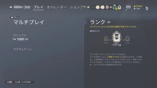 [R6S]初見\u0026コメント大歓迎　集まるまでカジュアル　参加ok