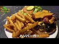 トラックトレーラーランキングincanada コンボイ？ビッグトレーラー