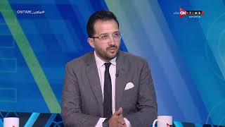 ملعب ONTime -حامد:رئيس أسوان لايمانع رحيل بلحاج للزمالك والمستحقات تؤجل الصفقة