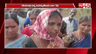 Man Stuck Between Rocks For Three Days Safely Rescued in Telangana || Raju Safe || TV45 NEWS