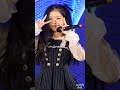 191222 fancam bam fmagroup shonichi @ maruya 29