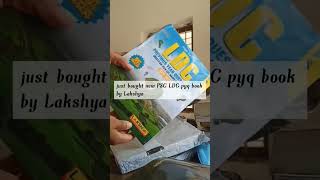 Bought a new LDC pyq book by #lakshya ..#keralapsc #ldc #ldc2024_preparation #lakshyakerala #psc