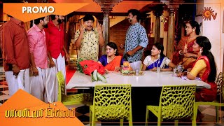 Pandavar Illam - Promo | 26 Nov 2020 | Sun TV Serial | Tamil Serial