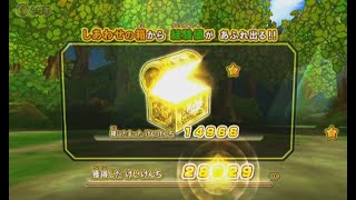 とりあえず、ドラゴンクエスト　モンスターバトルロードビクトリーをしゃべりながらやるだけ　その６５