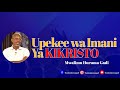 A1. Imani Ya Kikristo (1 Wakorintho 15) | Mwalimu Huruma Gadi - 20.06.2022