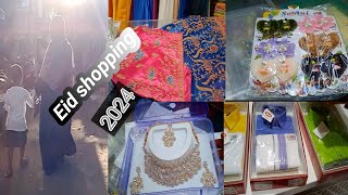 பெருநாளைக்கு shopping போகலாம் வாங்க 🛍️My Eid shopping vlog 2024- ✨Eid shopping tamil vlog||ramadan