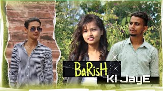 Baarish Ki Jaaye | B Praak | Nawazuddin Siddiqui & Sunanda Sharma | Jaani | Aashiyana production