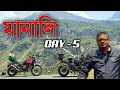 Kolkata To Ladakh Day 05//মানালি//Ladakh Bike Ride 2024//Riderjyoti