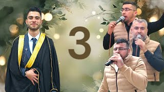 افراح قبيلة شمر اهالي زيتان حفل زفاف العريس احمد عزالدين #3k