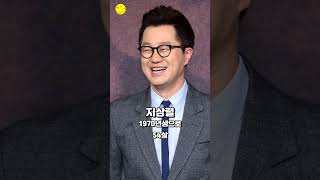 50살이 넘었지만 아직까지도 '미혼의 삶' 을 살고 있는 유명 남자 연예인들