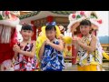 阳光天使 好运财运以起来 official music video