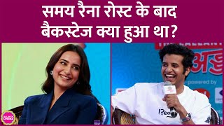 Kullu ने Kusha Kapila के Ashish Solanki और Samay Raina वाले roast के पीछे की सच्चाई बताई