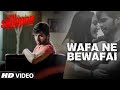 Wafa Ne Bewafai VIDEO Song | TERAA SURROOR | Himesh Reshammiya, Farah Karimaee | T-Series