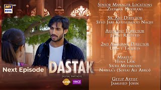 Dastak Episode 2 | Teaser | Ali Raza | Sohai Ali | Feroz Kadri | ARY Digital Drama