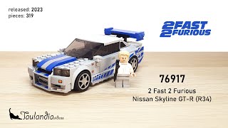 LEGO 76917: 2 Fast 2 Furious Nissan Skyline GT-R (R34) (2023) - Unboxing and speed building