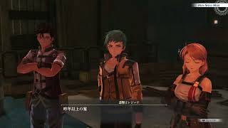 英雄伝説　界の軌跡　１１８：第Ⅱ部　A∵D　～白き残影～　ヴァンルート　想いの形　３