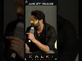 Prabhas about Amitabh & Kamal Haasan at #Kalki2898AD Movie Pre Release Event | #Kalki2898ADonJune27